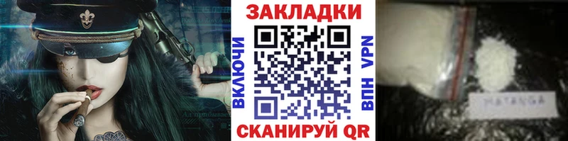 Купить наркотики сайты Пушкино БУТИРАТ  hydra сайт  Альфа ПВП  МЕФ  Гашиш  АМФ  Кокаин 