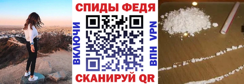 АМФЕТАМИН Розовый  хочу наркоту  Пушкино 