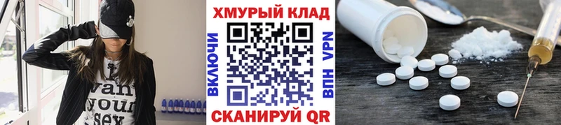 Героин афганец  продажа наркотиков  Пушкино 