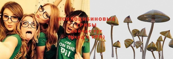 мдма Киренск