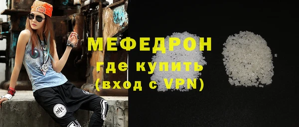 ГАЛЛЮЦИНОГЕННЫЕ ГРИБЫ Кинешма