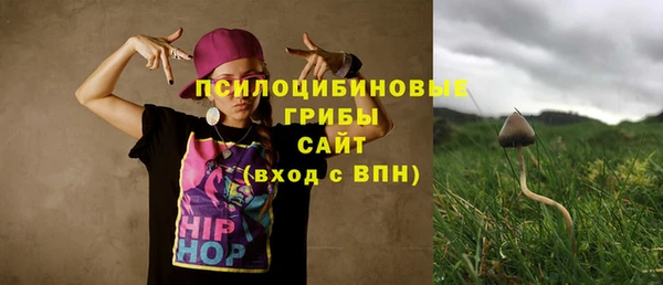 мдма Киренск