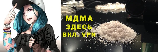 мефедрон Киреевск