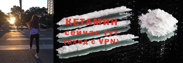 мдма Киренск