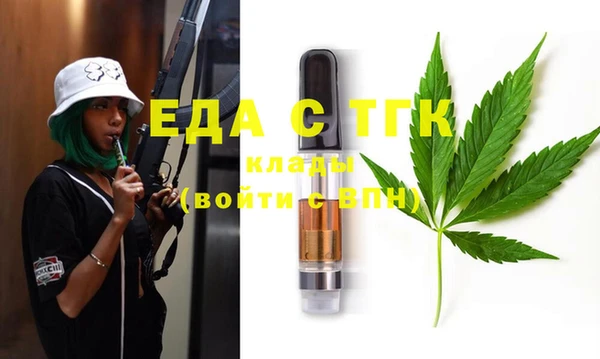 мдма Киренск