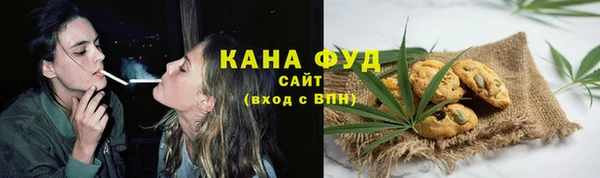 ГАЛЛЮЦИНОГЕННЫЕ ГРИБЫ Кинешма