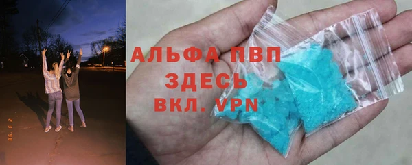 мдма Киренск
