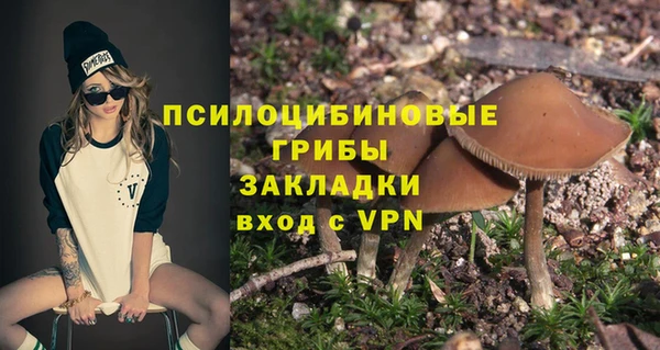 мдма Киренск
