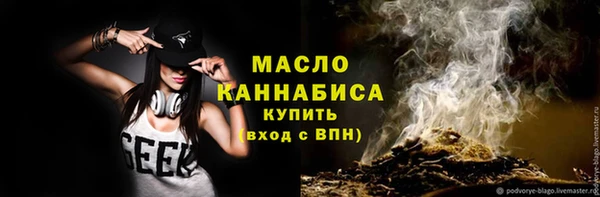 мдма Киренск