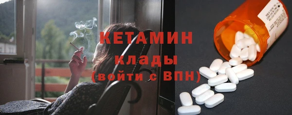 ГАЛЛЮЦИНОГЕННЫЕ ГРИБЫ Кинешма