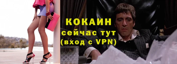 ГАЛЛЮЦИНОГЕННЫЕ ГРИБЫ Кинешма