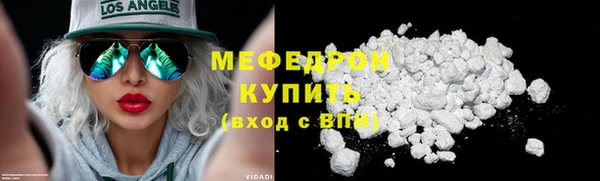 мдма Киренск