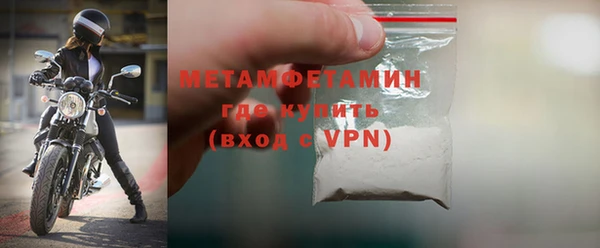 мдма Киренск