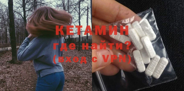 мдма Киренск