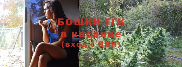 ГАЛЛЮЦИНОГЕННЫЕ ГРИБЫ Кинешма