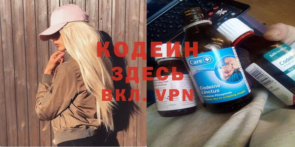 мдма Киренск