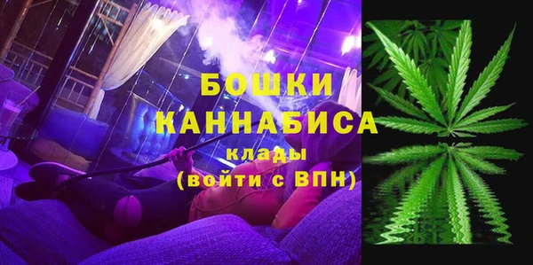 мефедрон Киреевск