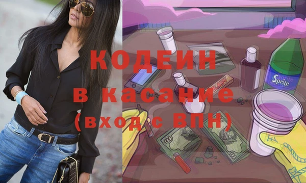 мдма Киренск