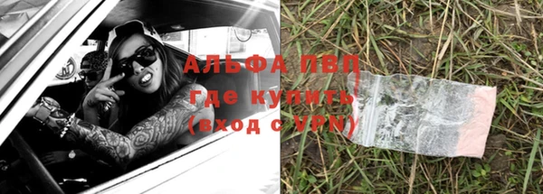мдма Киренск