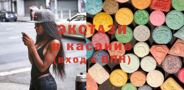 мефедрон Киреевск