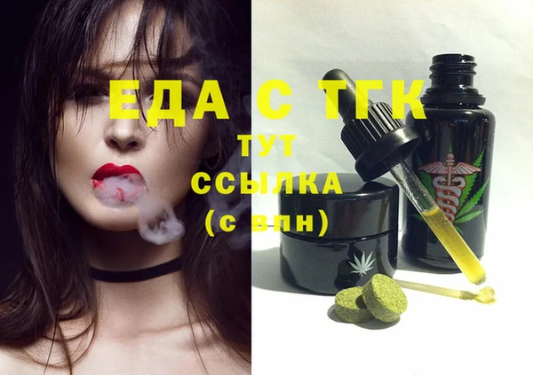мдма Киренск