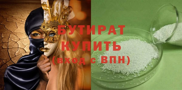 мдма Киренск