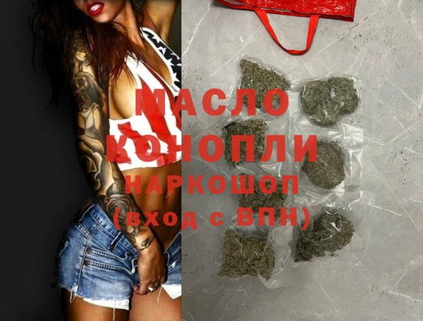 мдма Киренск