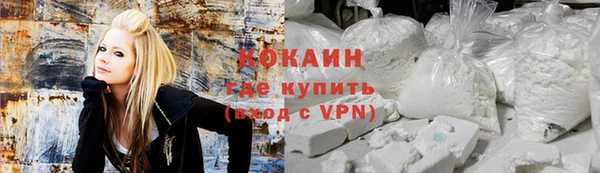 ГАЛЛЮЦИНОГЕННЫЕ ГРИБЫ Кинешма